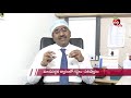 rectal prolapse మలవిసర్జన ద్వారంలో గడ్డలు పరిష్కారం dr.etv 14th january 2021 etv life