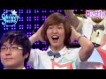 [eng] Onew Cut @ SGB Ep. 300