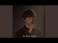 Nothing Between Us