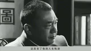 1971年林彪出逃时，家中遗留一本小册子，毛主席看后忍不住落泪6