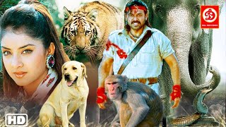 Rampur Ka Raja (Hindi Dubbed) - Full Movie | Venkatesh Daggubati | Divya Bharti | Brahmanandam