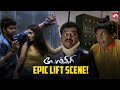 Thalapathy Vijay & Asin's Iconic Lift Scene! ❤️ | Pokkiri | Vadivelu | Comedy Scene | Sun NXT