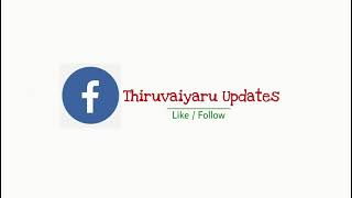 திருவையாறு ஸ்ரீ ஐயாறப்பர் திருக்கோயில் சித்திரைப்பெருவிழா பந்தக்கால் முகூர்த்தம் (27/01/21) | Lalpix