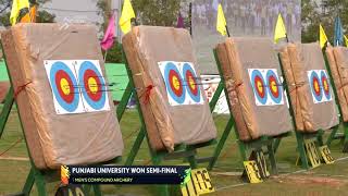 Punjabi University Wins Women's Compound Archery Semifinal | Khelo India University Games 2020