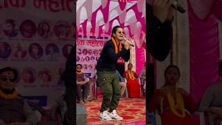 दुख साटम्ला रोल्पा 🎵❣️ #arjunsapkota #live #trendingsong #shorts