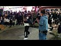 홍대버스킹 댄서 쿠마 kuma 미녀관객과 댄스배틀 01 dance battle with the beauty audience