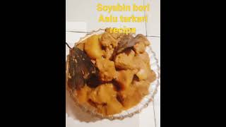 Soyabin bori Aalu tarkari recipe