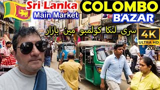 Sri Lanka Colombo Main Market Vlog 2025 / Crazy Market Spree in Colombo - Part 3