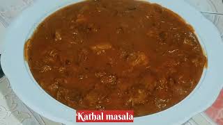 Punjabi Style Kathal Masala।Raw Jackfruit Curry Recipe। Mutton Style Kathal Masala Gravy।Katha Sabji