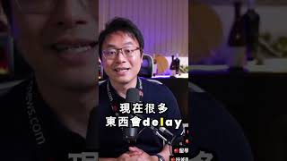 澳洲的雇主必知的「簽證擔保責任」！Miss掉了，可能會被澳洲政府重罰喔！#雇主擔保 #雇主責任 #小心被罰錢