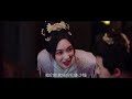 🍬【full movie】 王爷被迫娶冒牌新娘，却被识破身份🍬 中國電視劇 甜劇 愛情 熱播電視劇 china