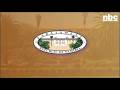 NATIONAL ASSEMBLY SESSION | 04 June 2026
