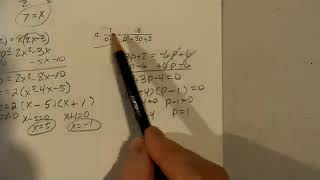 A2T 3B 3a notes   Solve Rational Equations Cross Products