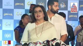 Mandya MP Sumalatha Ambareesh Arrives At Puneetha Parva Event, Speaks About Gandhada Gudi Movie