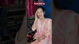 A Kya bolati tu♥️🥰♥️🥰♥️👍🏻#trending #funny #fashiontrends #viralvideo #shorts #youtubeshorts