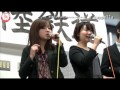 東日本大震災復興支援チャリティーコンサート［a cappella］vol.3