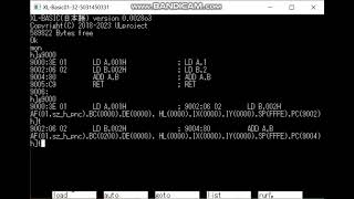 XL-BASIC(N88-BASIC互換?)でZ80アセンブリ