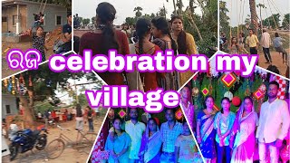 😃😃last ରଜ celebration 😃with my village !! 😃😃