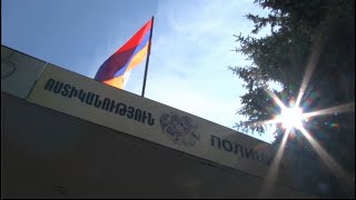 Չարենցավանի ոստիկանները հայտնաբերել են թմրամիջոց