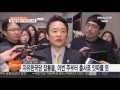 대권주자들 통합 외치며 대선 모드로…민주 2차 선거인단 모집 연합뉴스tv yonhapnewstv