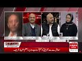 issue of military courts or the pressure of the missile program taimur khan jhagra hum news