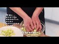 夏至来碗【茄丁打卤面】肉丁·茄丁·满屋飘香