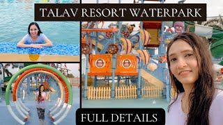 Talav Resort | तलाव रेसोर्ट | वॉटर पार्क | One day Tour | Nanded to Bhokar | Full Details