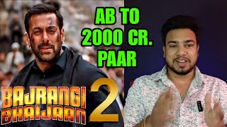 Bajrangi Bhaijaan 2 Movie Announcement, Salman Khan, V Vijayendra Prasad, Bajrangi Bhaijaan 2 Salman