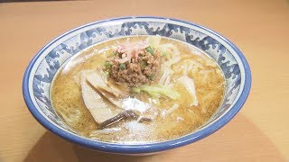 【仙臺いろは】 麺屋酒房 喜凛 「仙台いいね!千本ノック@名取・岩沼・亘理」