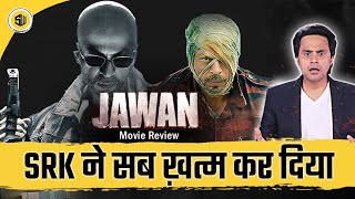 JAWAN Movie Review : SRK ने ये क्या बना दिया ? | Jawan | Shah Rukh Khan | RJ Raunak | Nayantara