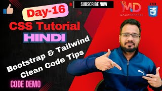 CSS Full Course Day 16 [Hindi] 💻 | Frameworks and Code Best Practices 🚀 | Mohit Decodes