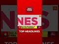 Top Headlines At 1 PM | India Today | November 10, 2021 | #Shorts