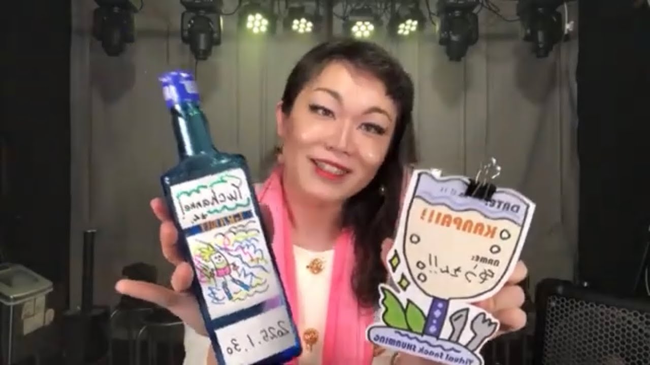 Shunming Livestream 2025 3 14 Youtube