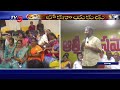 విశాఖలో ఘనంగా minister nara lokesh birthday celebrations in visakhapatnam minister tg bharath tv5