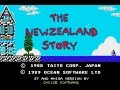 The New Zealand Story (Amiga 500 longplay)