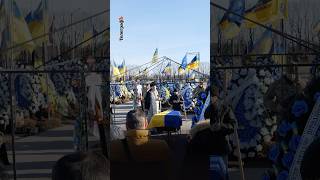 👆ПОВНЕ ВІДЕО. тепер його оберігатиме бог