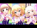 【デレステmv】stage bye stage u149 ＜トゥインクル・フューチャー＞赤城みりあ 福山舞 的場梨沙 橘ありす 佐城雪美 佐々木千枝 櫻井桃華 遊佐こずえ 横山千佳