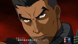 PS3　第3次スーパーロボット大戦Z天獄篇　2周目　翠の地球ルート　5話：翠の大海原