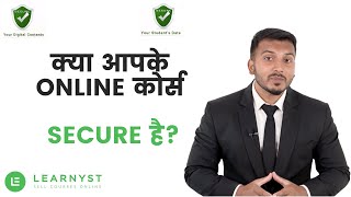 Online Course Kaise Sell Kare Securely | Learnyst High Security Benefits