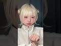 【tiktok美女】透明感ある可愛いティックトッカーさん見つけた！