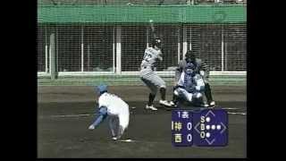 1999 松坂大輔  プロ1年目　初登板　実戦デビュー戦