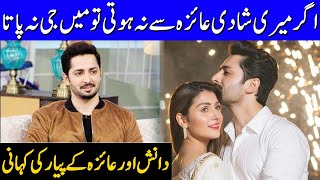 Danish Taimoor Shows Love For His Wife Ayeza Khan In Live Show | Interview With Farah | CA2G
