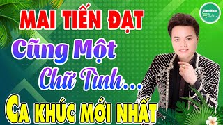 ✅Cũng Một Chữ Tình - Lk Nhạc Sống Bolero Mới Nhất 2023 | Mai Tiến Đạt ➤ Bolero Siêu Ngọt Siêu Hay.