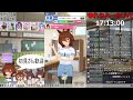 【ウマ娘】チャンミsprintに向けて　day26【初見さん歓迎】