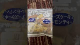 雪の宿【ミルクかりんとう】チーズケーキ・レモンティーMilk karinto, lemon tea flavor, cheesecake flavor