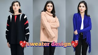 Latest designer sweater from limelight part 1