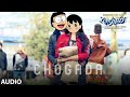Chogada Tara - Nobita And Doraemon || most funny version of all time || Chogada Tara New Version ||