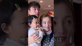 沒有不透風的牆！賈乃亮夫婦離婚協議曝光，難怪她至今不敢再婚