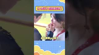 侯明昊你小子的内心是在暗爽吧#侯明昊 #侯明昊neo #卢昱晓 #shorts