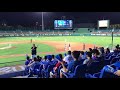 13 jul 2018 富邦 v.s 統一 全富武莊客場 蔣智賢打席